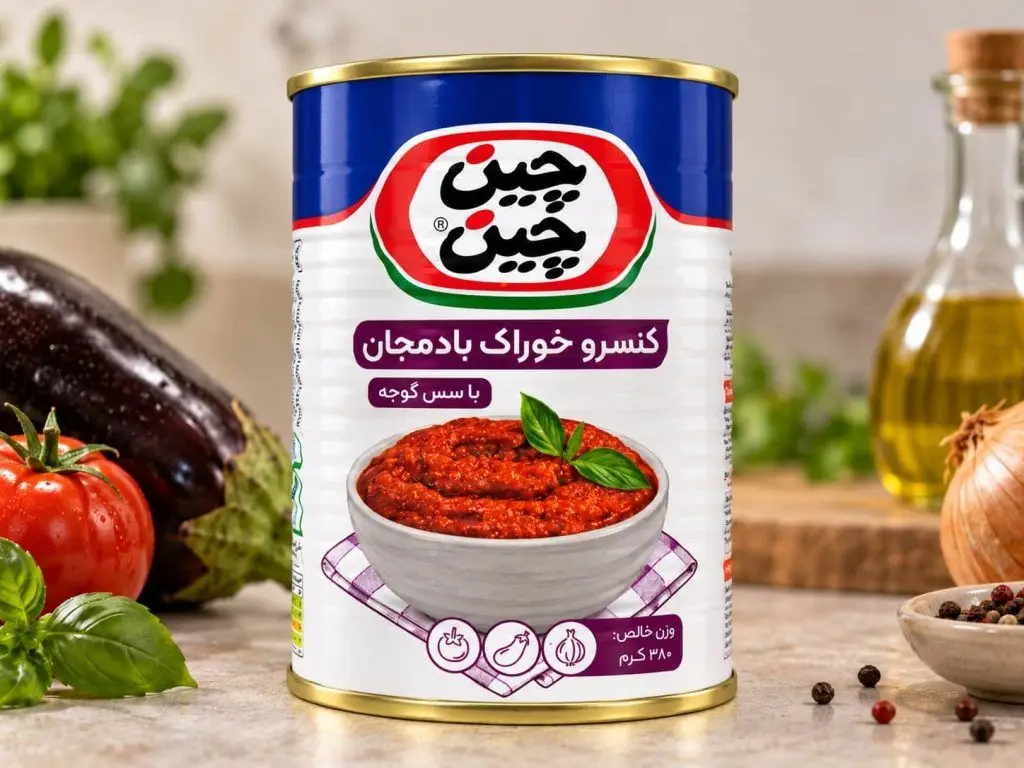 خوراک بادمجان